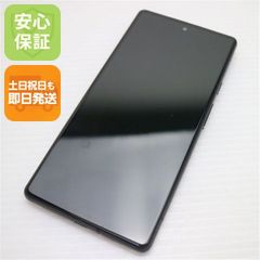 Google Pixel7 ブラック GA03923 スマホ au 判定:◯ Google Pixel7 ブラック GA03923 スマホ au 判定:◯ - メルカリ