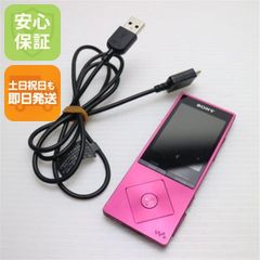 極美品】SONY WALKMAN NW-A16 32GB ローズピンク - メルカリ