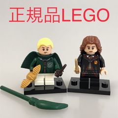정규품 중고 LEGO 레고 해리 포터＆판타스틱 비스트 미니 피규어 시리즈 미니 피그 2개 정리 판매 N0-360