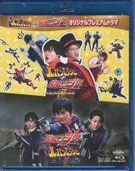 특촬 Blu-ray 오리지널 프리미엄 드라마/쾌도 전대 루팡 레인저 VS 경찰 전대 패트 레인저 * 미개봉 (슈링크 야브레)