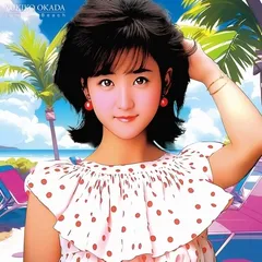 2026年最新】岡田有希子 ブロマイドの人気アイテム - メルカリ