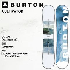 BURTON スノーボード グラフィックデザイン 148cm - メルカリ