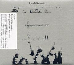 坂本龍一 Playing the Piano 12122020 - メルカリ