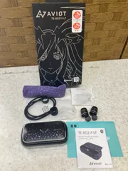 ◎AVIOT ワイヤレスイヤホンTE-BD21F-LFのサムネイル
