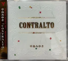 2026年最新】CONTRALTOの人気アイテム - メルカリ