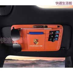 ポルシェ Porsche 折りたたみ傘 ケース付 フルオート（自動開閉）8骨 