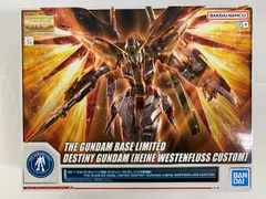 2026年最新】MG ハイネ専用デスティニーガンダムの人気アイテム - メルカリ