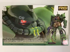 2026年最新】リアルタイプ ザク RGの人気アイテム - メルカリ