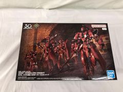 BANDAI 30MM VERMILION KNIGHT 2個セット - メルカリ