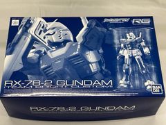 [미개봉] 1/144 RG RX-78-2 건담 팀 브라이트 커스텀 건담 빌드 리얼 프리미엄 반다이 한정 [5062187
