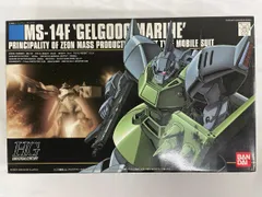 HGUC 1/144 MS-14F ゲルググマリーネ (機動戦士ガンダム0083 STARDUST MEMORY)のサムネイル