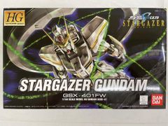 [미개봉] HG 1/144 GSX-401FW 스타 게이저 건담 (기동전사 건담 SEED CE73 STARGAZER)