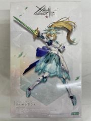 그린 글라스 [무한 邂逅メガロマリア] [CX024]
