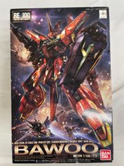 [미개봉]RE/100 기동전사 건담 ZZ AMX-107 바우 1/100 스케일 색으로 구분된 프라모델
