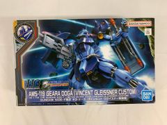 [미개봉] 1/144 HGUC AMS-119 기라 도가(빈센트·그리스너 전용기) GUNDAM SIDE-F 한정