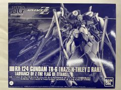 [미개봉] HG 1/144 건담 TR-6 [하이젠 슬레이 II·라](ADVANCE OF Z 티탄즈의 깃발 아래)