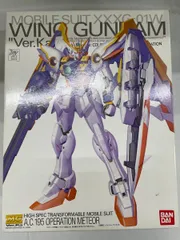 2026年最新】1/100 MG XXXG-01W ウイングガンダム EW版 「新機動戦記