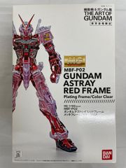 MG MBF-P02 ガンダムアストレイ レッドフレーム 機動戦士ガンダム展