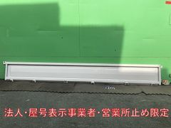 JET INOUE 572132 フロントパネル ニューキャンターワイド | Mercari
