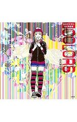 COLORS : カスヤナガト1st作品集 - メルカリ