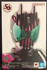 BANDAI SPIRITS SHFiguarts 진골 조각법 가면 라이더 디케이드 가면 라이더 디케이드 50th Anniversary Ver.