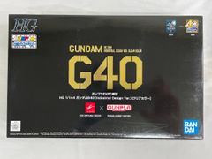 [미개봉][건프라 EXPO 한정]HG 1/144 건담 G40 클리어 컬러(Industrial Design Ver.)