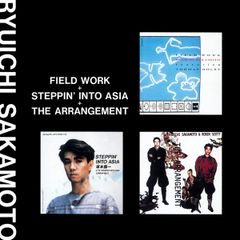 坂本龍一/12インチレコード】フィールド・ワーク 45RPM - メルカリ
