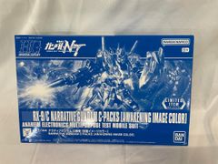 [미개봉] 1/144 HGUC RX-9/C 내러티브 건담 C 장비 [각성 이미지 컬러] [기동전사 건담 NT]