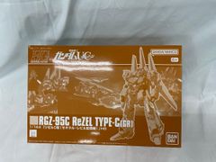ガンプラ2個セット リゼルC型ゼネラルレビル配備機 ビヨンドグローバル