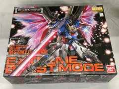 未組立 内袋未開封 MG デスティニーガンダム エクストリームブラストモード 2026年最新】mg デスティニーガンダム エクストリームブラストモードの