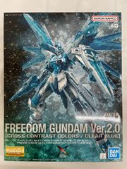 MG 1/100 フリーダムガンダム Ver.2.0 クロスコントラスト - メルカリ