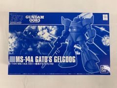[미개봉] 기동전사 건담 0083 STARDUST MEMORY HGUC 1/144 가토 전용 겔구그