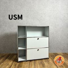 取付無料！USMハラー 2列2段 ブラックモダン キャスター付き