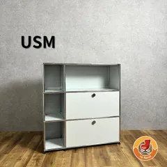USM Haller ユーエスエム ハラー キャビネット ライトグレー 2列3段 ドロップダウンドア エクステンションドア サイドボードのサムネイル