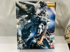 2026年最新】MG 1/100 MS-06R-1 シン・マツナガ専用ザクII Ver.2.0 の