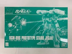 [미개봉] 1/144 HGUC RGM-89S 프로토 스타크 제간 기동전사 건담 UC 프리미엄 반다이 한정