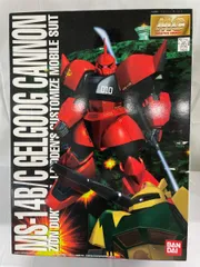 【未開封】MG 1/100 MS-14B/C ジョニー・ライデン専用 高機動型ゲルググ/ゲルググキャノンのサムネイル