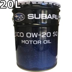スズキ純正 ECSTAR F SN 0W-20 エンジンオイル 20L - メルカリ