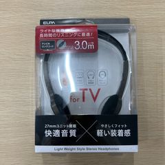 B'z The Best Treasure 当選品 ヘッドホン - メルカリ