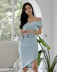 人気商品 キャバドレス オフショルダー タイト クラブ セクシー 上品見え 華やか 高見え 体型カバー 脚長効果 写真映え お呼ばれ 二次会 同窓会 デートにも 旬トレンド
