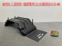 新車取り外し!エルフ/ミオ/MIO 初代(2024-)Wキャブ 純正 左 リア フェンダー タイヤハウス 素地 いすゞ(143860)のサムネイル