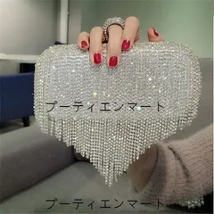 人気商品 パーティーバッグ クラッチバッグ ラメ フリンジ スパンコール 手持ちバッグ シルバー キラキラ ショルダーバッグ 斜め掛け 財布 宴会 ディナー 結婚式 宴会 披露宴 卒業式 キレイめ カバン エレガント