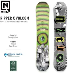 86cmのみ スノーボード 板 22-23 ナイトロ リッパー ボルコム コラボ NITRO RIPPER x VOLCOM 1ST CHOICE キッズ ジュニア 日本正規品のサムネイル