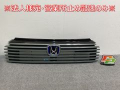 ホンダ VEZEL フロントグリル プレミアムサンライトホワイトパール