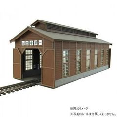 1/80 こぢんまりしながらも立派な瓦屋根駅舎「山田駅」 - メルカリ