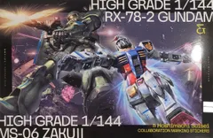 2026年最新】CD 星街すいせい / もうどうなってもいいや 完全生産限定