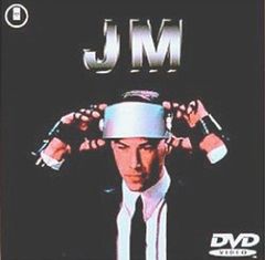 Jams Collection DVD 3枚セット | Mercari