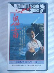 RARE レア 人間であったはずの肉塊〈総集編①〉DVD ホラー グロ ゴア