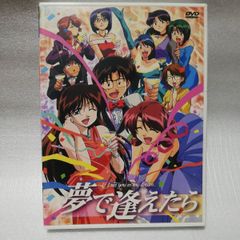激レア✨】 「Re：キューティーハニー(2枚組)」 永井豪 庵野秀明