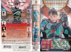 魔乳秘剣帖 ディレクターズカット版 DVD 全6巻 全巻セット 解禁版 解除